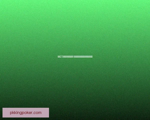 征途2S全新版本震撼来袭 开启多元社交玩法与超强战斗体验